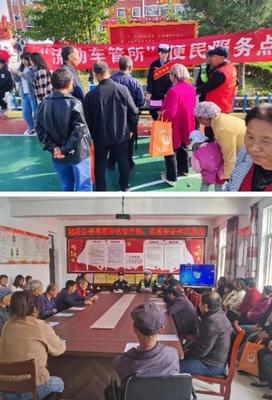 陇县政法系统“四送”活动助力家庭劳务服务提质增效