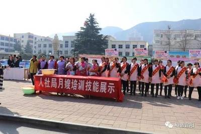 “宜阳红”月嫂劳务品牌战略初见成效，引领家庭劳务服务新篇章